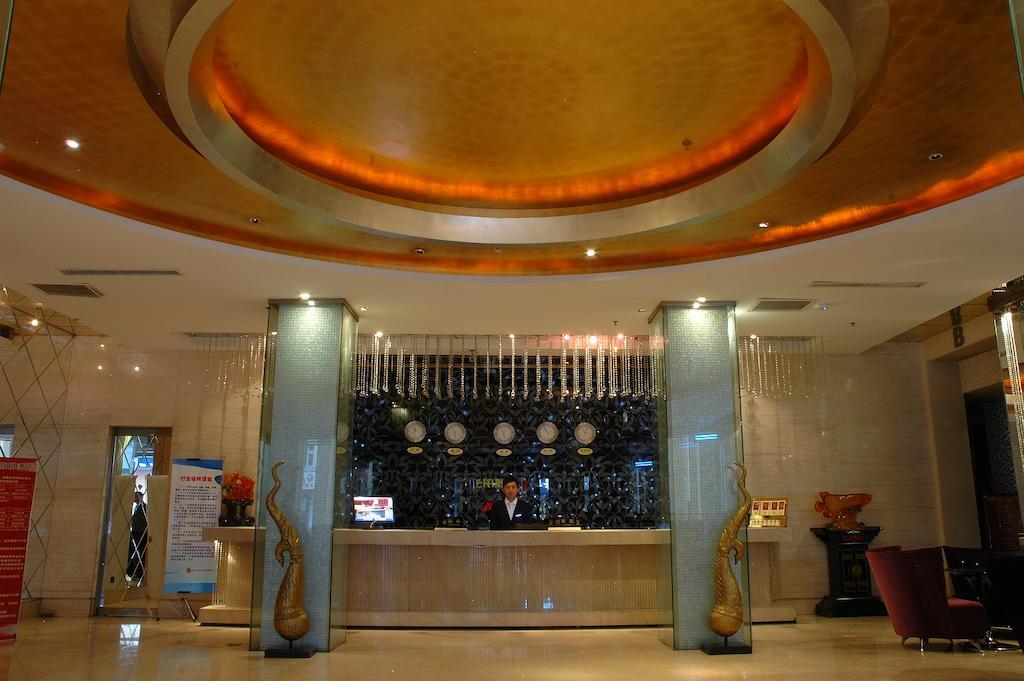 Harbin Yakelai Holiday Hotel ภายนอก รูปภาพ