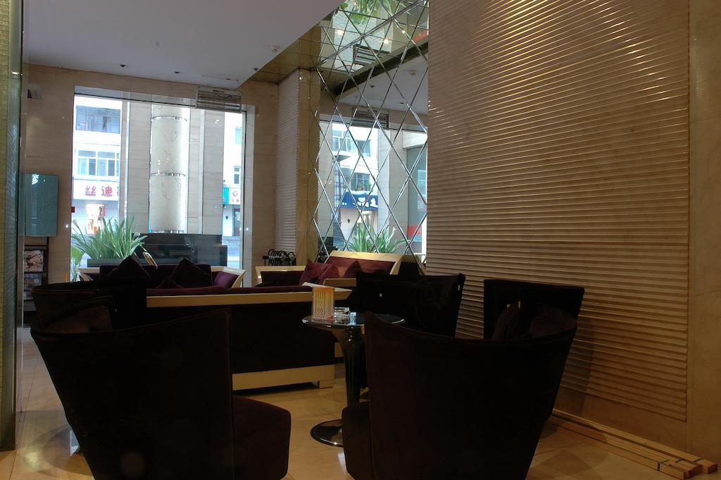 Harbin Yakelai Holiday Hotel ภายนอก รูปภาพ