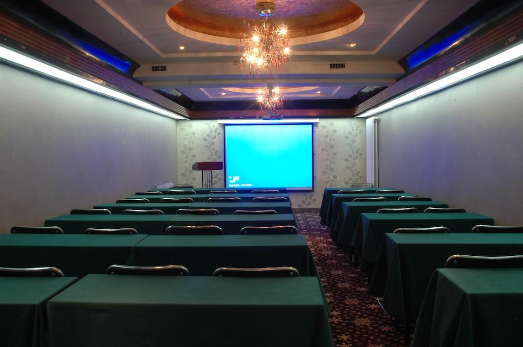 Harbin Yakelai Holiday Hotel ภายนอก รูปภาพ