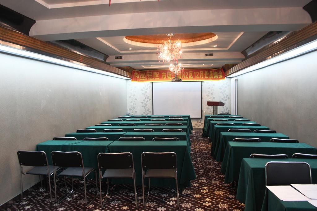 Harbin Yakelai Holiday Hotel ภายนอก รูปภาพ