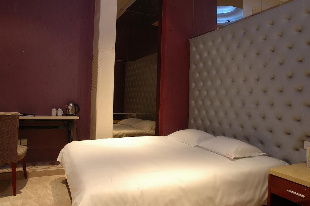 Harbin Yakelai Holiday Hotel ห้อง รูปภาพ